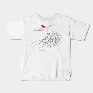 whirling Kids T-Shirt